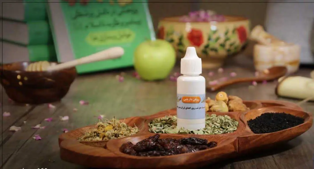 ✅👌روغن دارچین با خواص خارق العاده خود در درمان طبیعی ناتوانی جنسی و کمک به نعوظ در مردان، کمک به چاقی صورت، کمک به تسکین درد پریودی و رفع کیست تخمدان، بعنوان روغن ماساژ برای تسکین دردها و آر