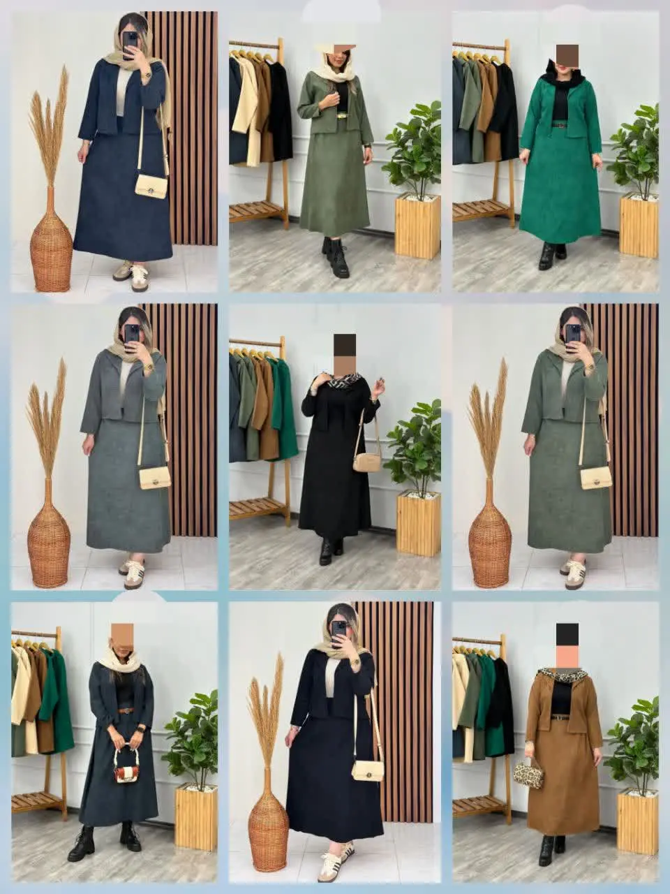 🖋نام: کت دامن پاییزه دیبا
