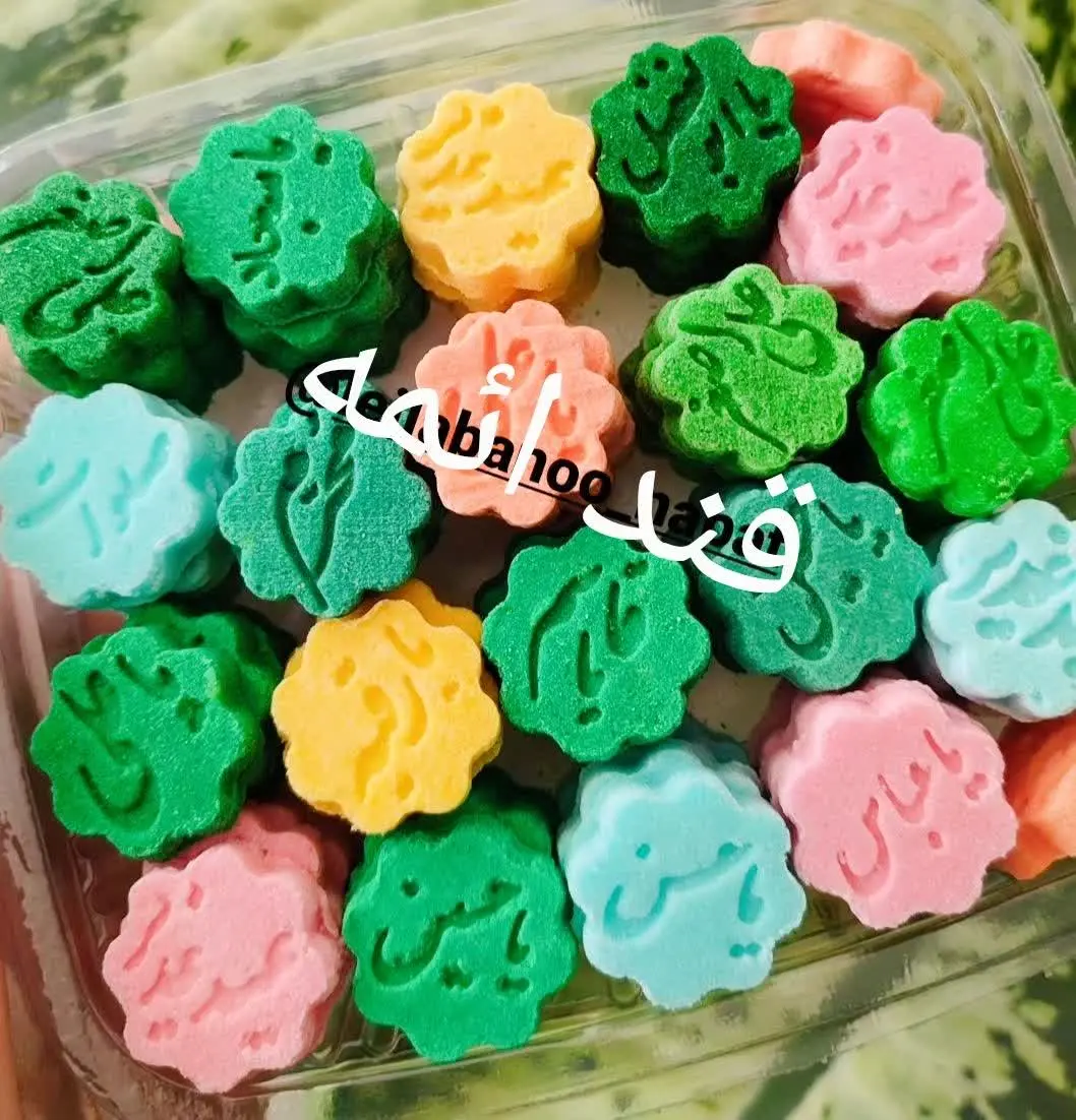قند ائمه 
