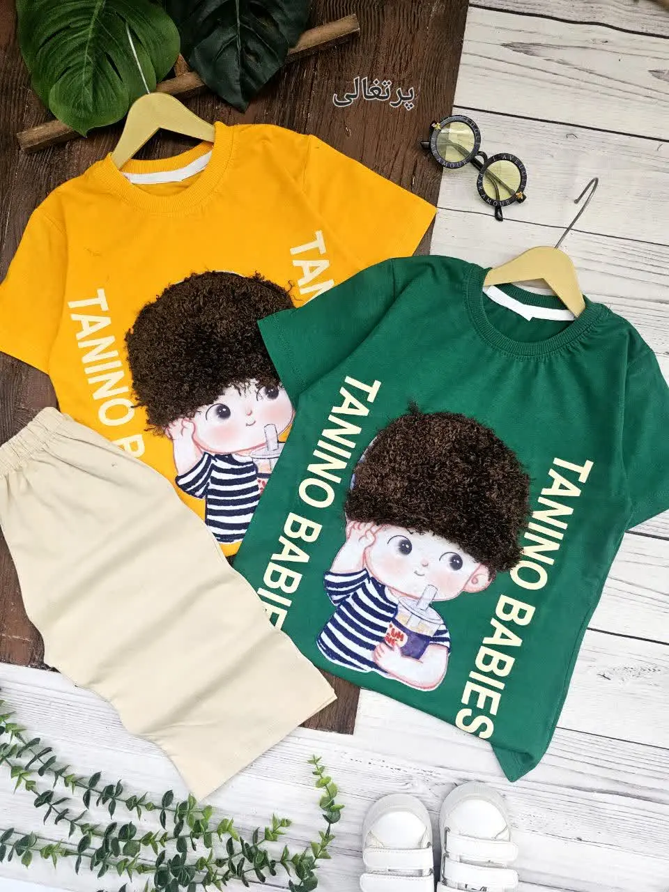 تیشرت شلوارک اسپرت Babies
