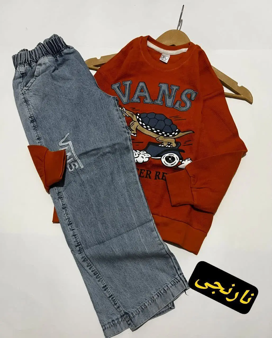 ست جذاب لاکی