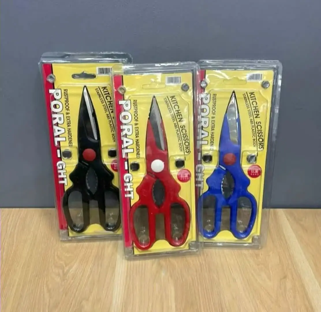 ✂️ قیچی چند منظوره آشپزخانه ✂️
