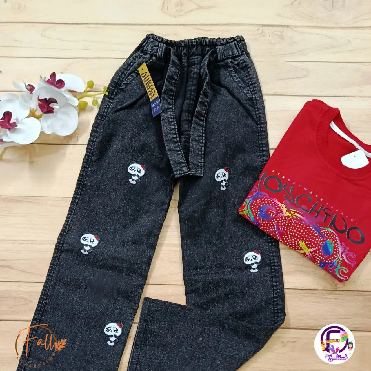 شلوار بیرونی به قیمت شلوار...