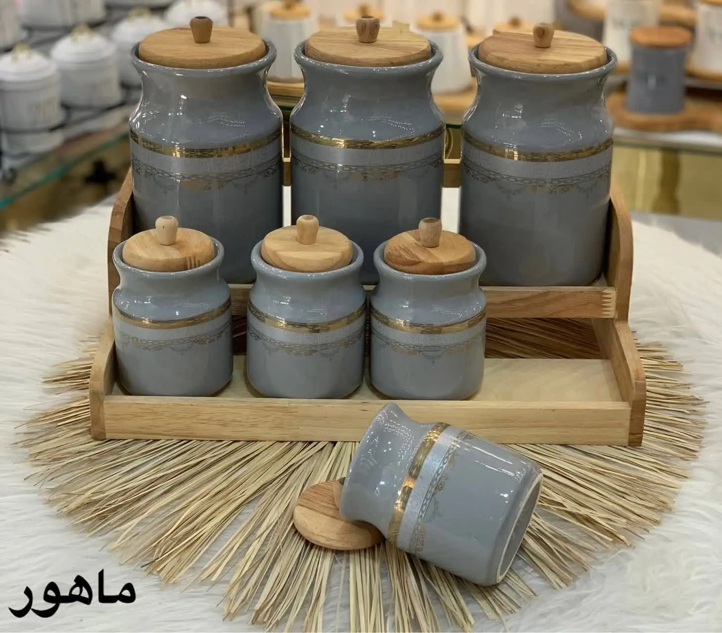 ۷پارچه پاسماوری ادویه ماهور
