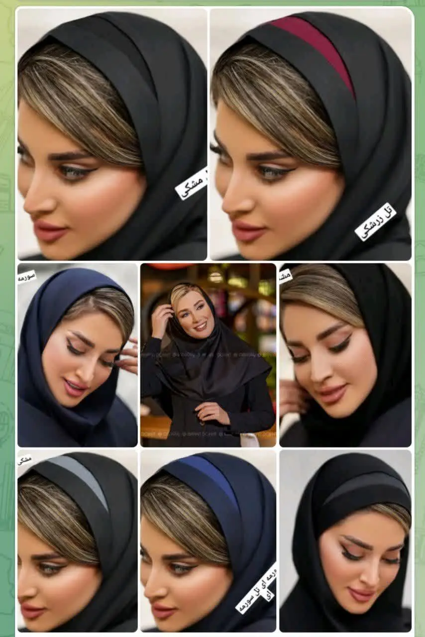 مقنعه۵۵
