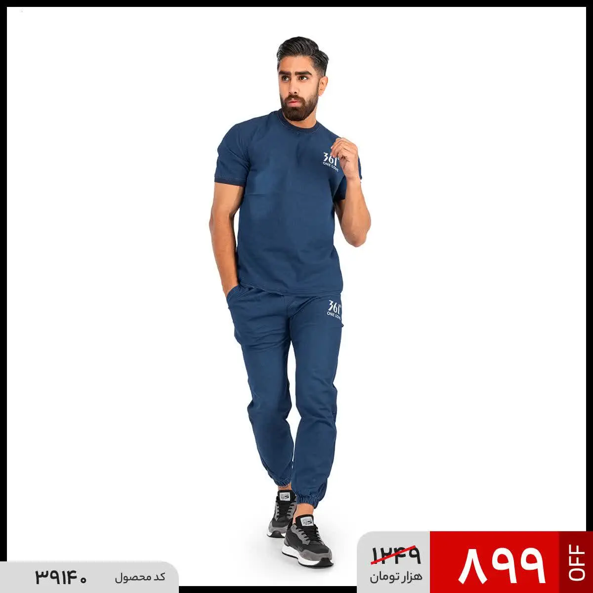🔺ست تیشرت وشلوار اسپرت۳۶۱ درجه درجه
