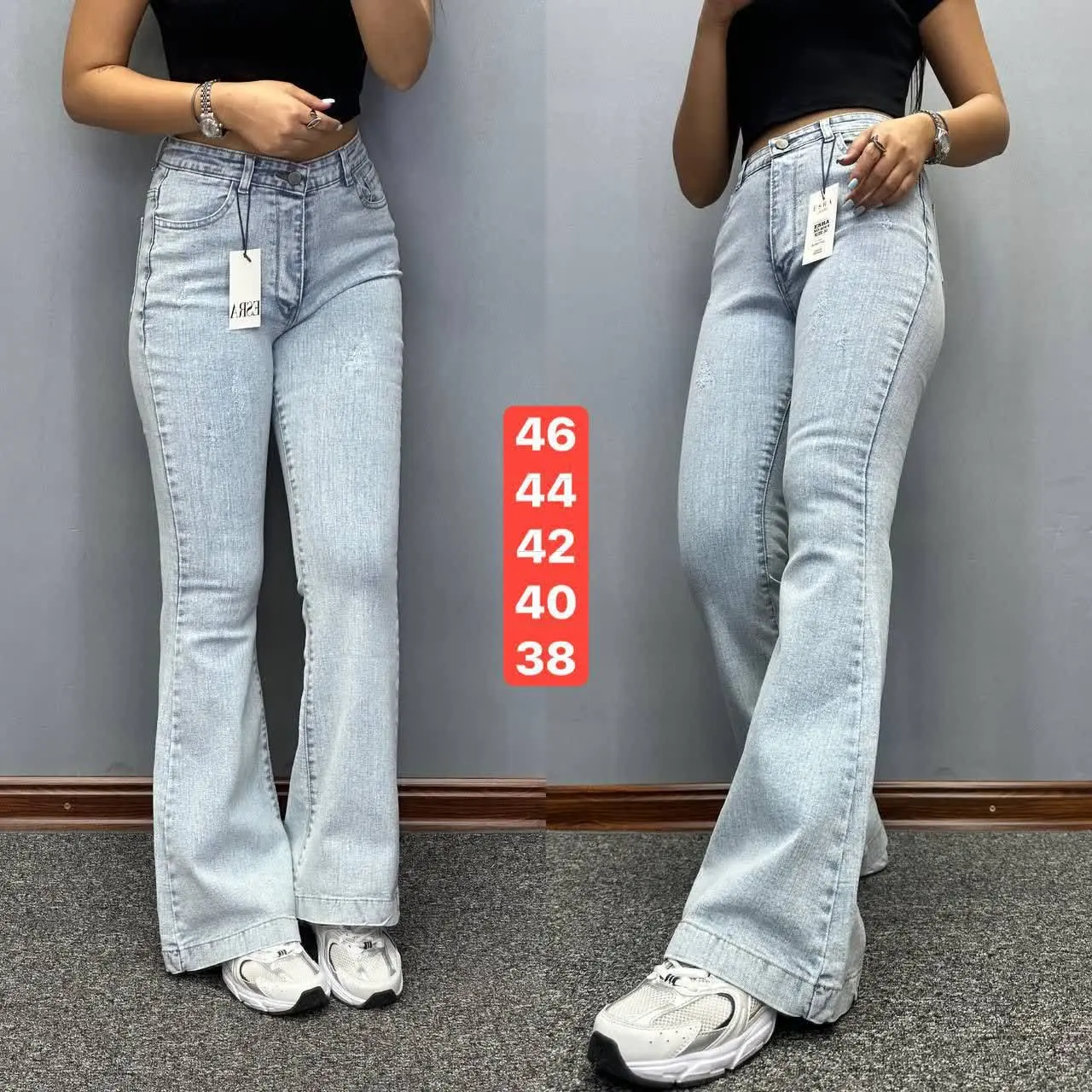👖👖new👖👖
