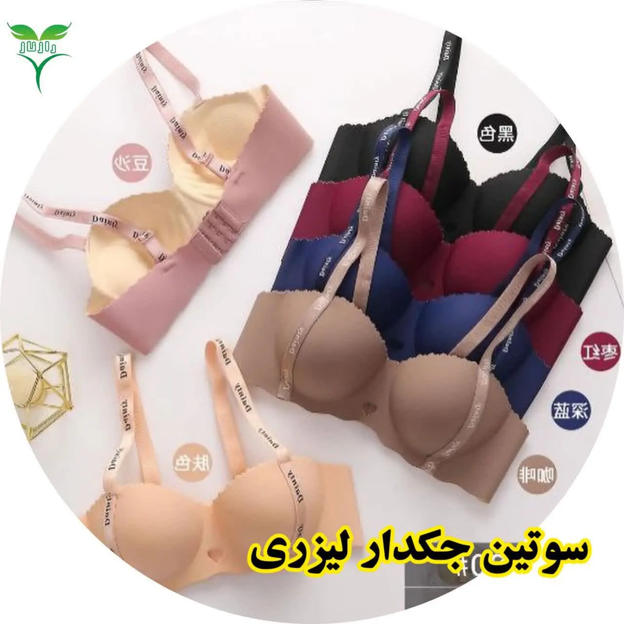 خیلی عالیه😍😍🥹🥹🥹
