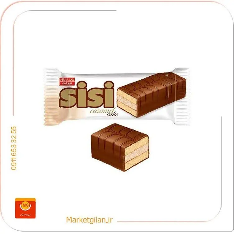 🔥شیرین عسل کیک سی سی🔥
