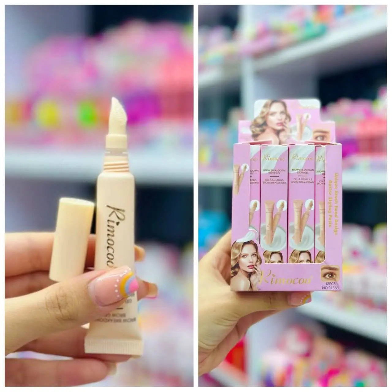 ژل تقویت و حالت دهنده 

