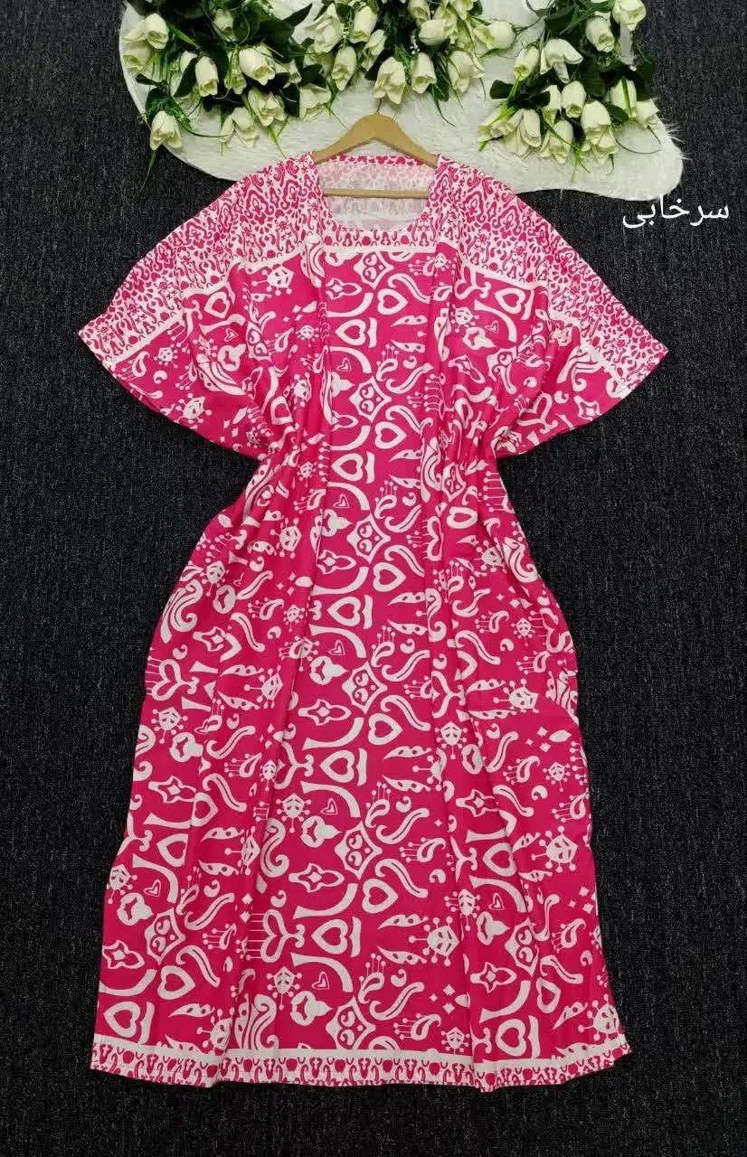 پیراهن ساحلی عبایی ترمه