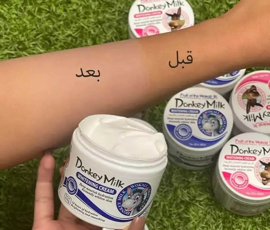 🐴کرم سفید کننده شیر الاغ 🐴
