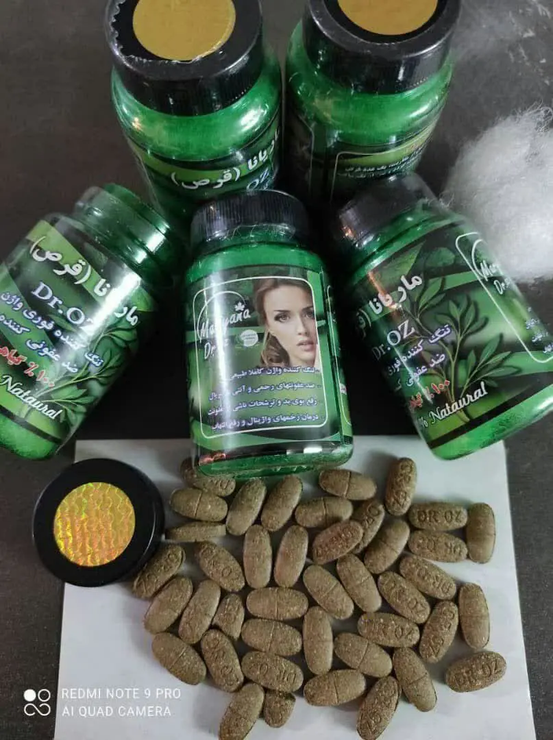 *ماریانا اصل اصل 

