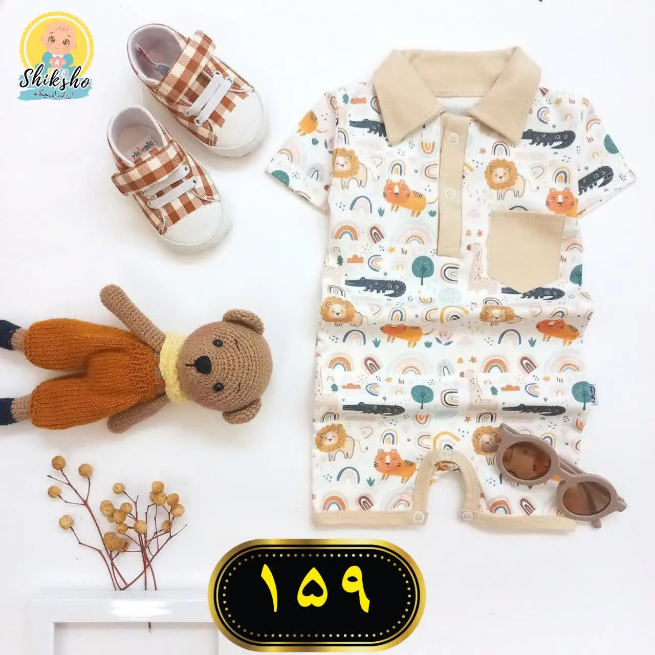 رامپر نوزادی پسرانه مدل لاین کاب کد ۲۷۴

