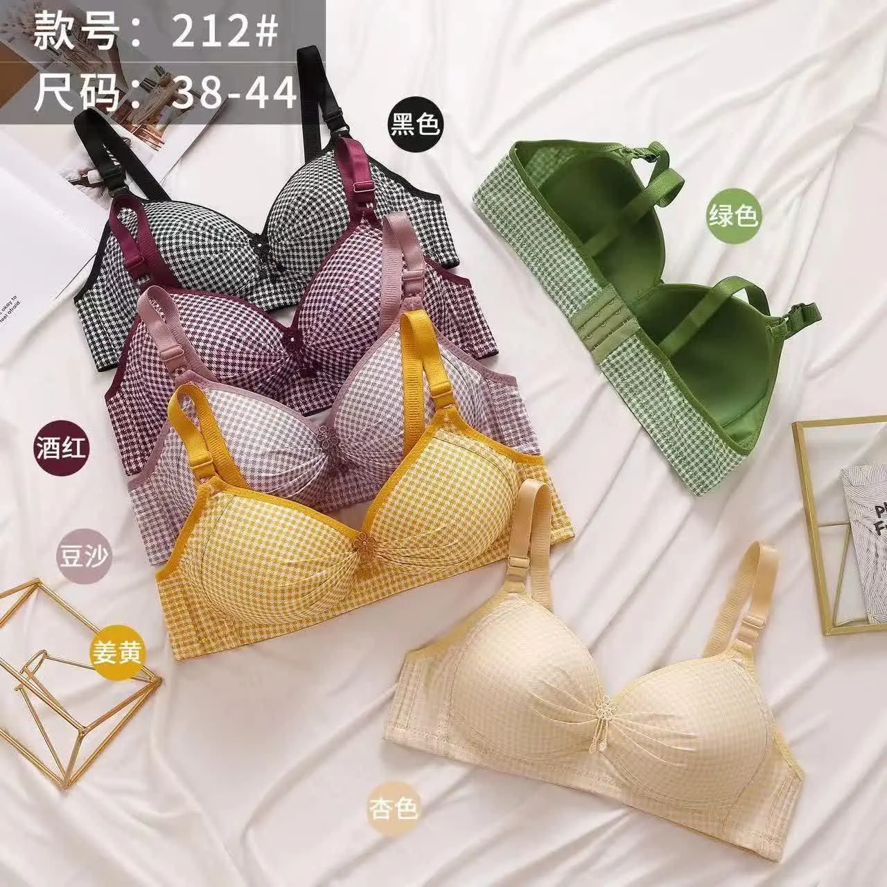 ….. 👙 سوتین اسفنجی بدون فنر 
