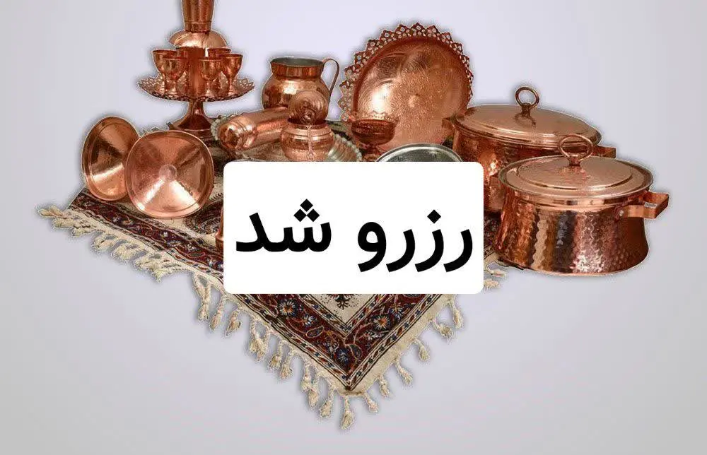 تعداد محدود جهت سفارش پی وی لطفا ❌❌❌