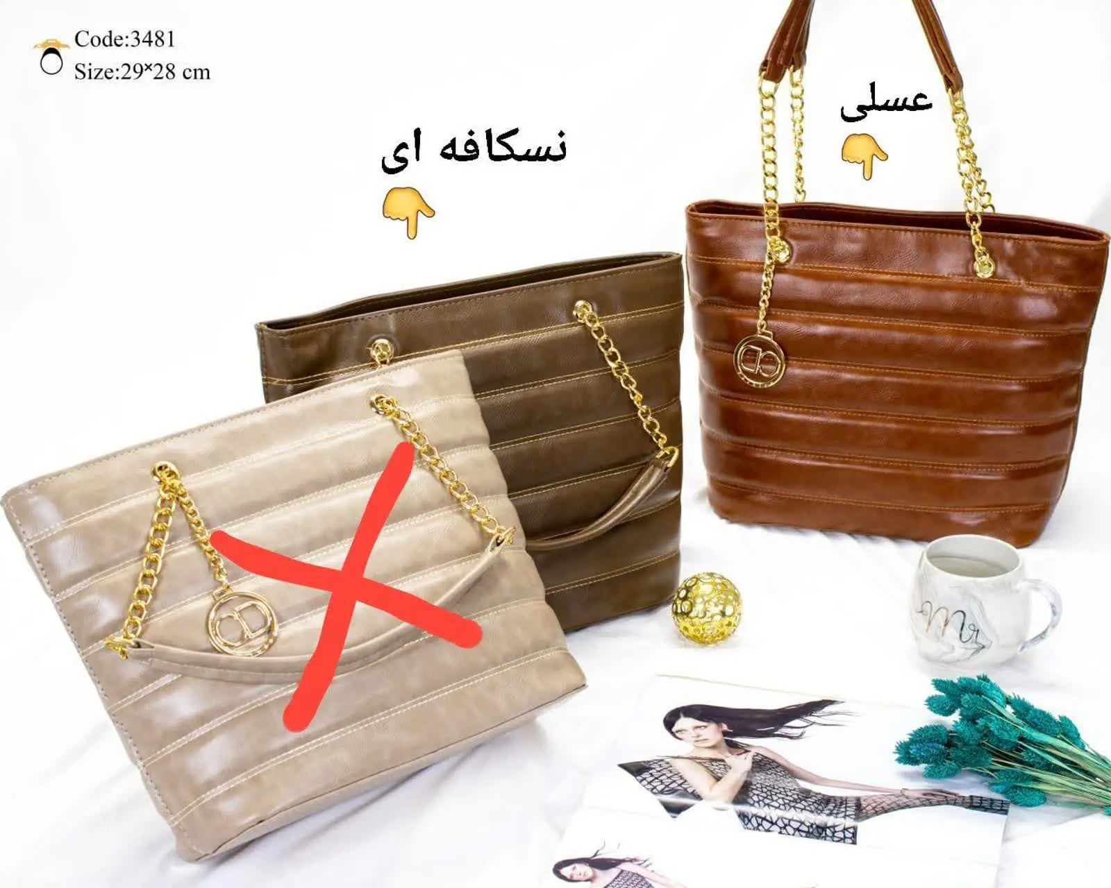 کیف زنانه چرم صنعتی درجه یک
