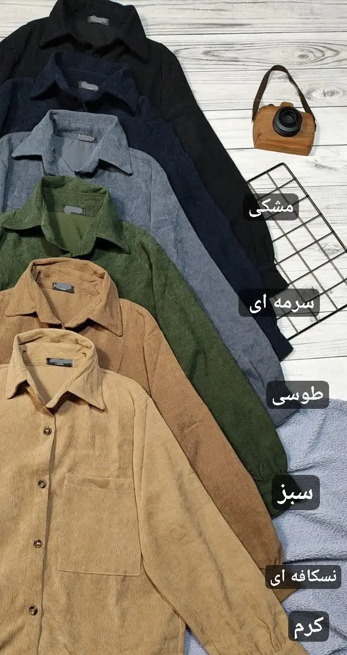 با یه رنگبندی خوب، این مدل کاربردی رو آوردیم 🤗🥰
