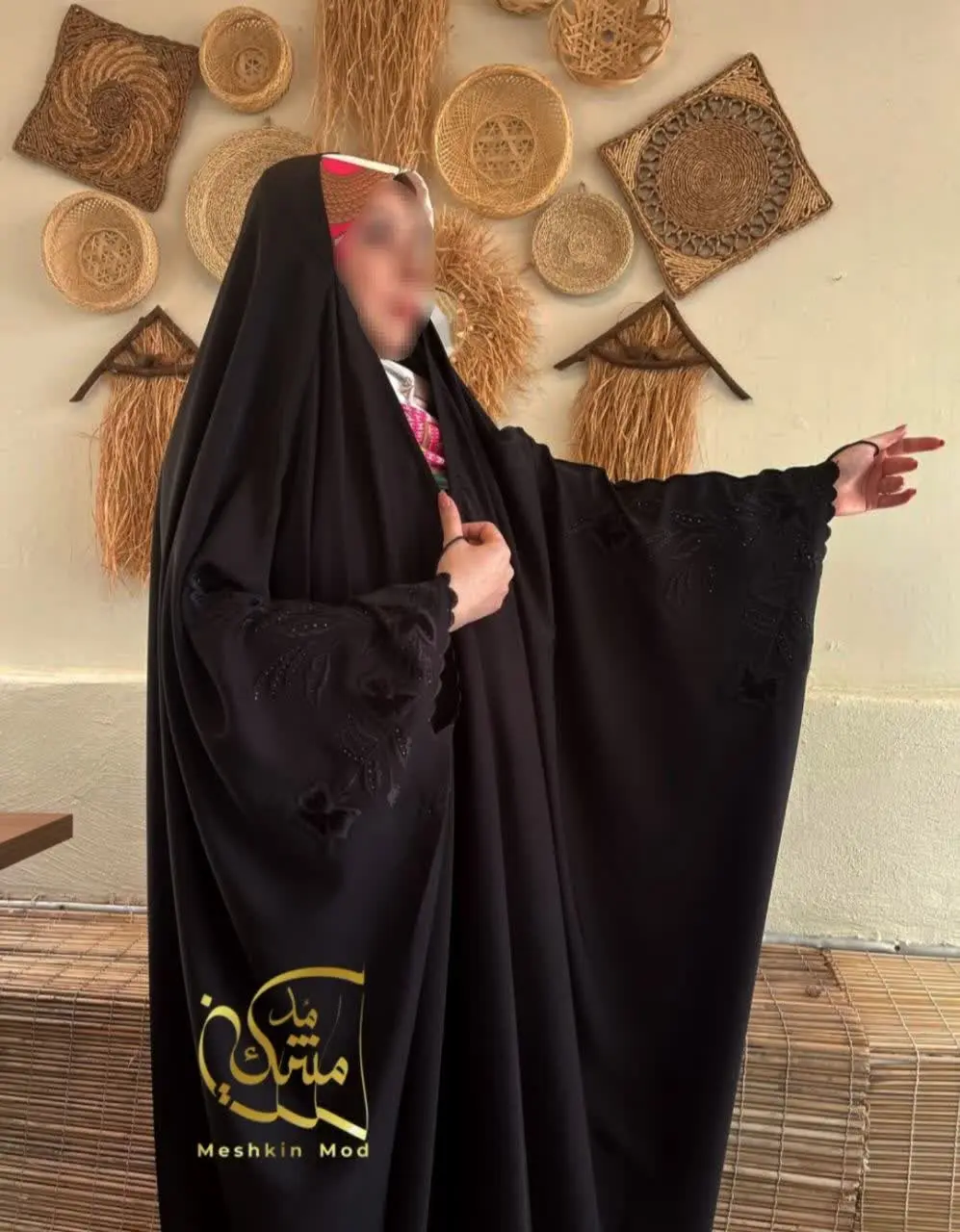 چادر ترنم✨
