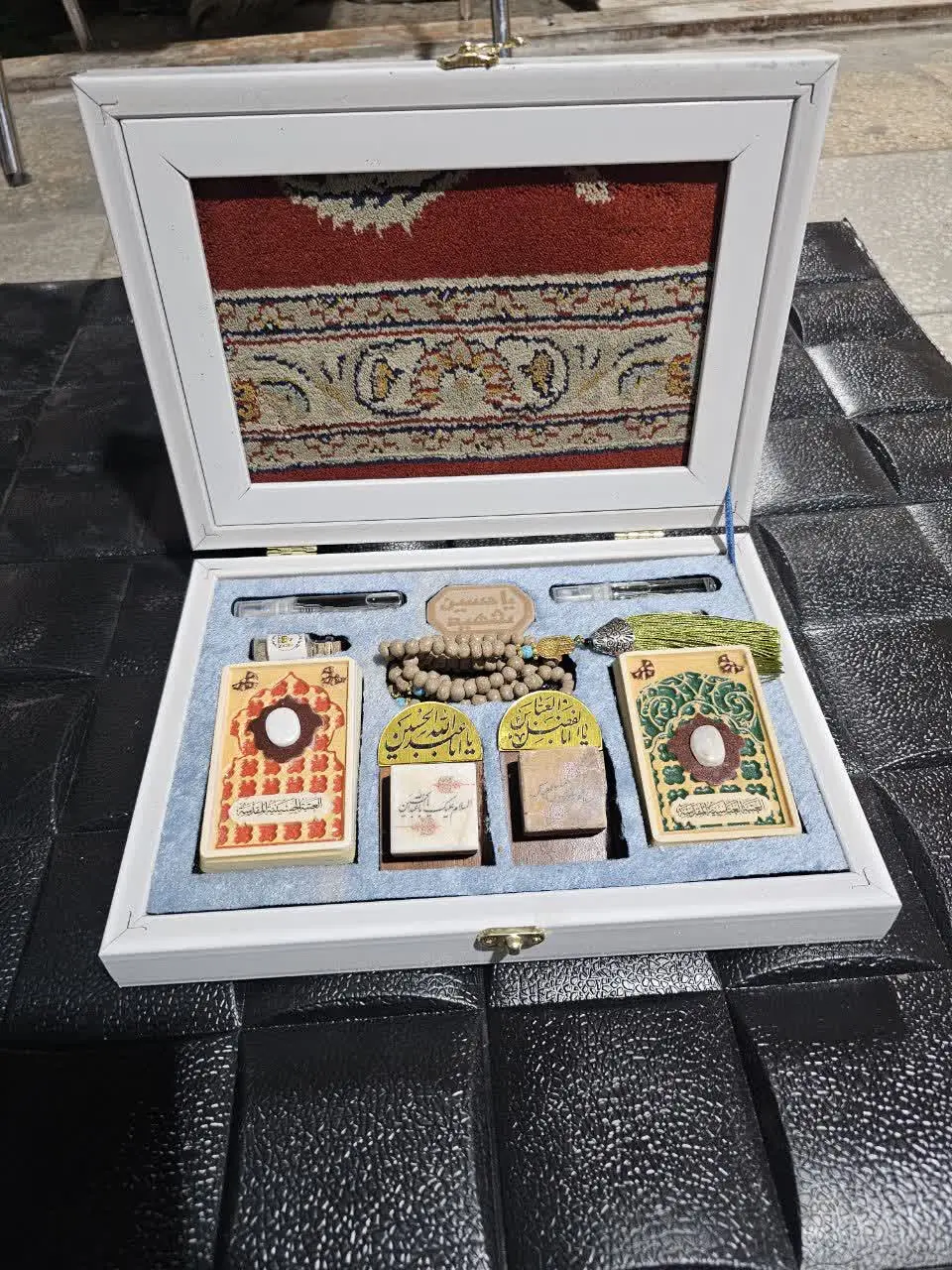 پک بین الحرمین
