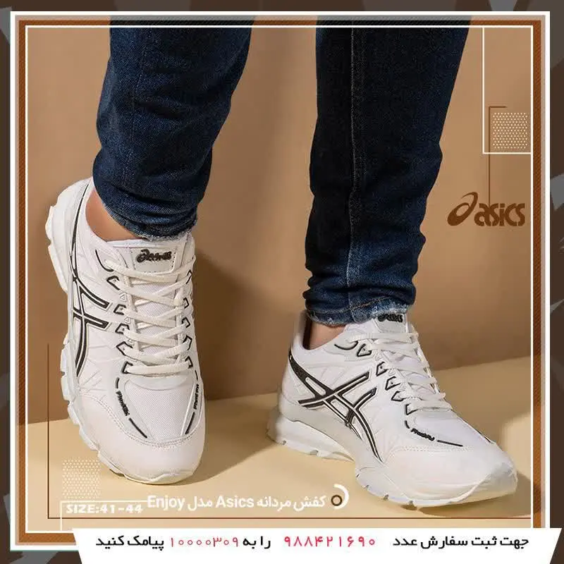کفش مردانه Asics مدل Enjoy
