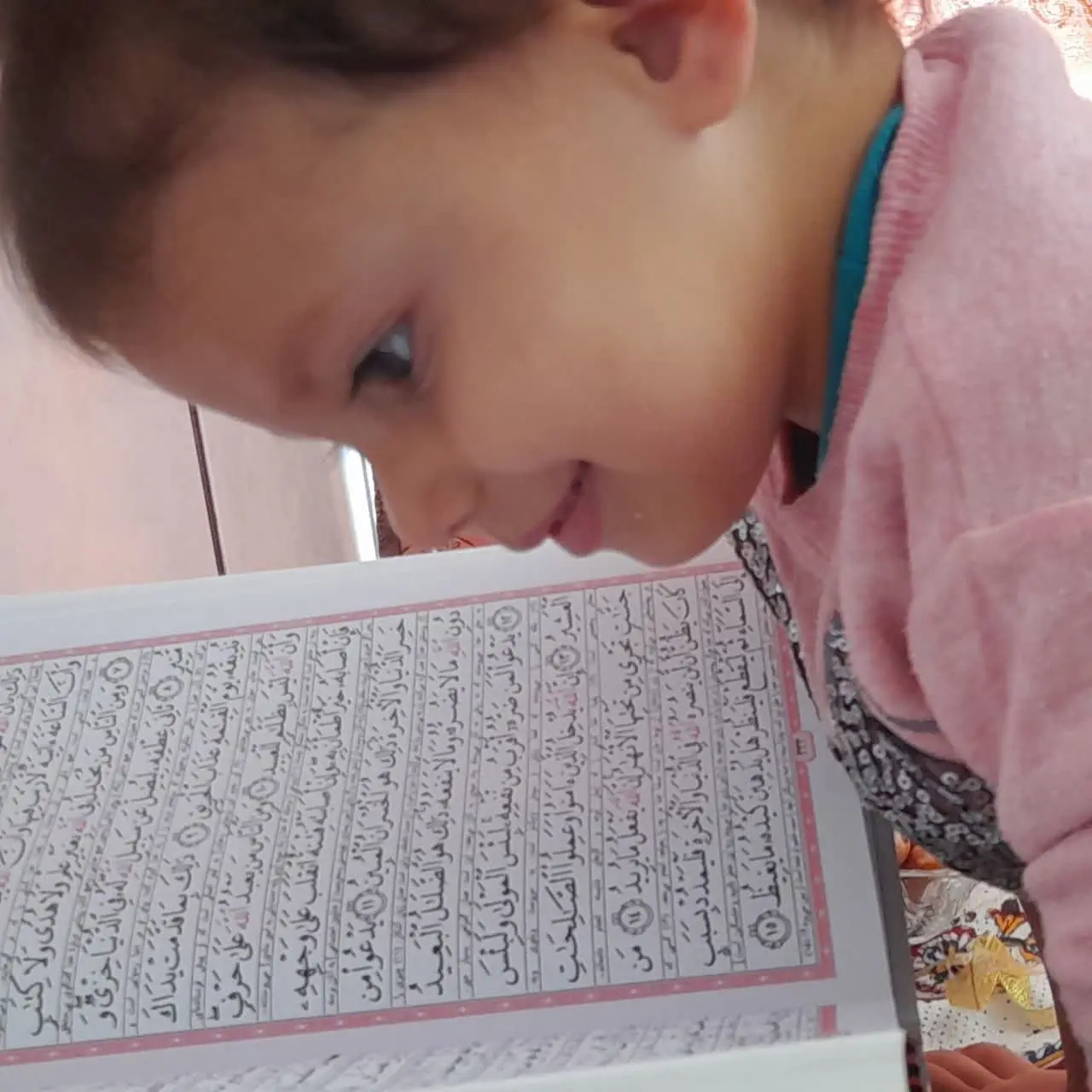 نام شرکت کننده: آیلارمحمدی از ایزدخواست
