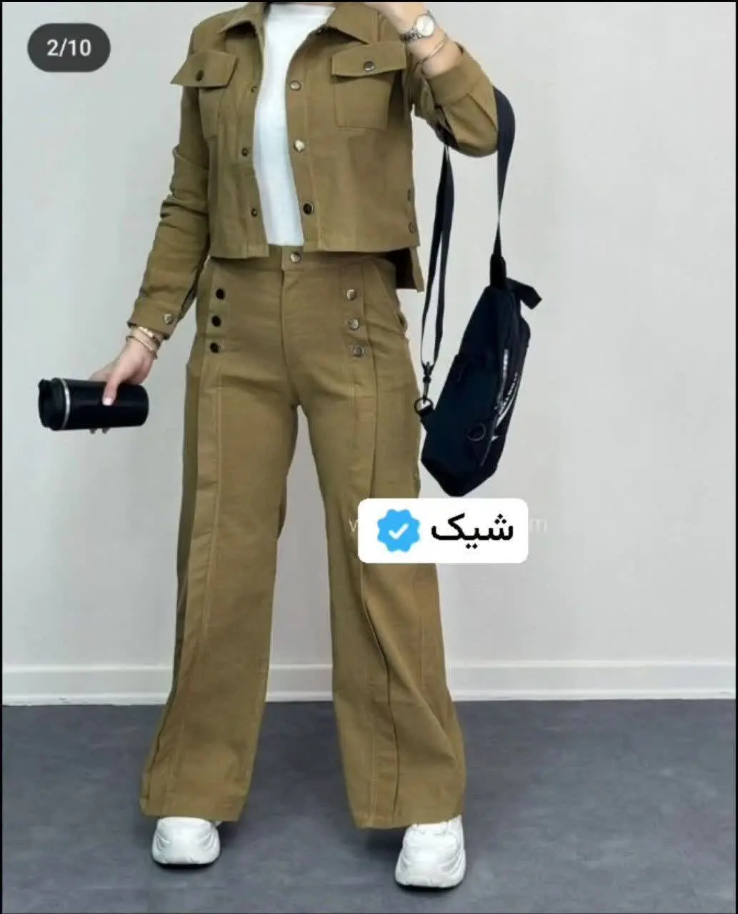 🖋نام: #ست تیارا
