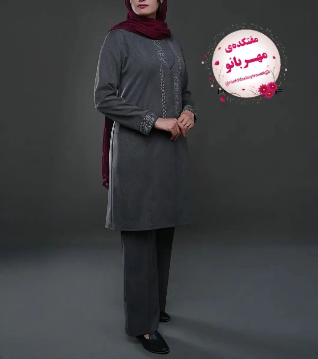 مانتو و شلوار شایسته

