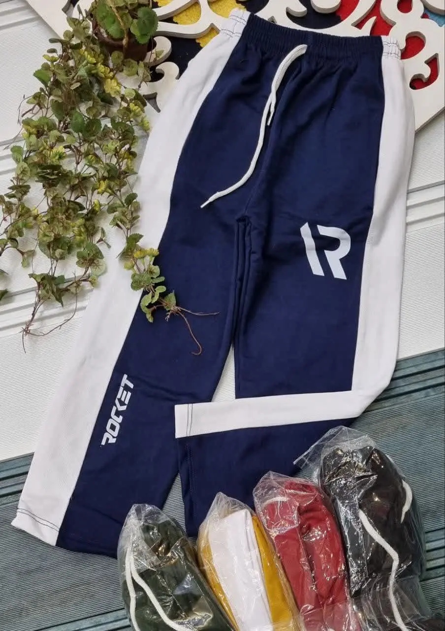 🇮🇷🧥🧶👗👚🌠🌹🔥
