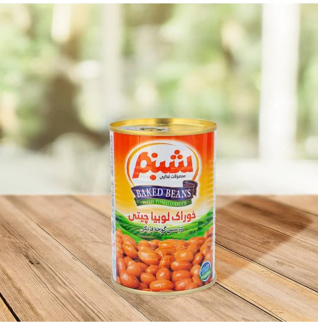کنسرو لوبیا شبنم 
