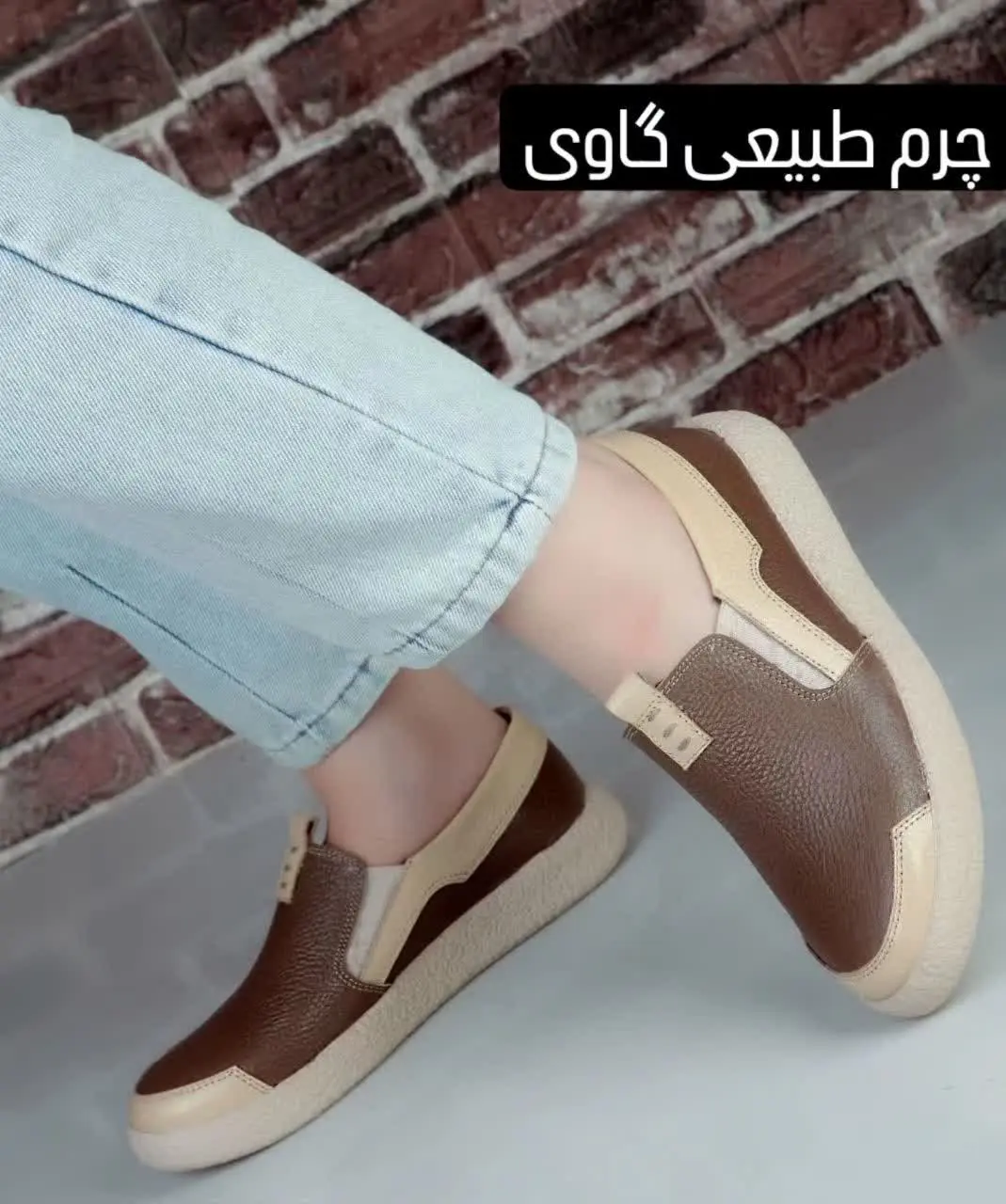 کد ۱۵۴
