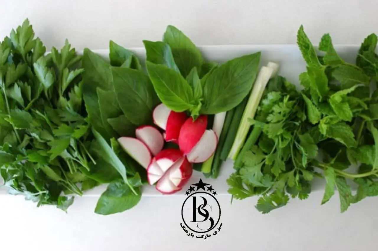 💚• سبزی خوردن سبزی‌مارکت بارهنگ 
