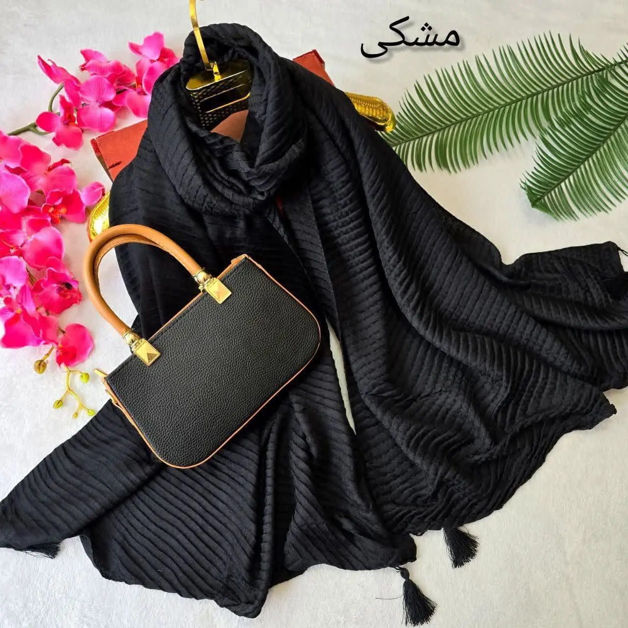 🌸 نام: ست شال و کیف ونیز
