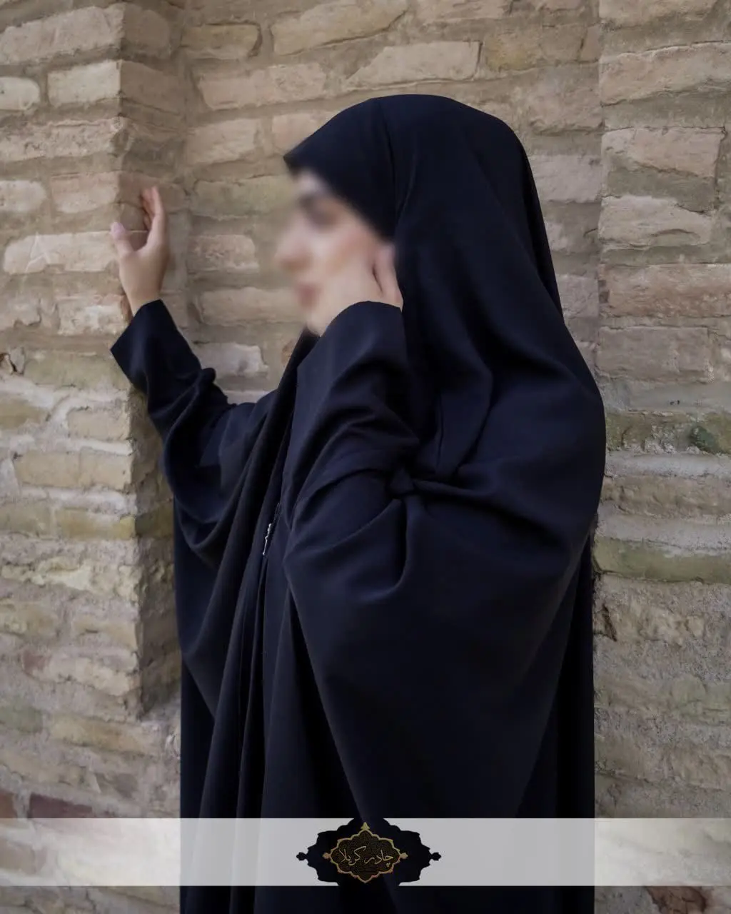 🌟 مدل: صدفی مچ (۱۵) سانتی جلوزیپدار
