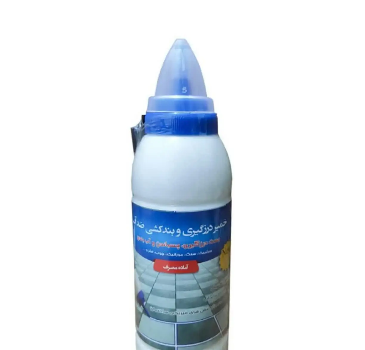 ✅خمیردرزگیر
