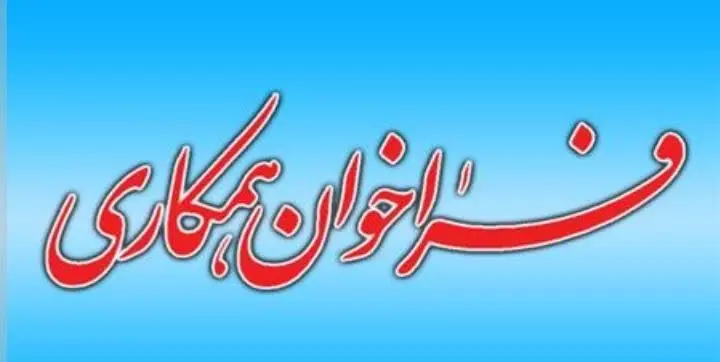 همه چی ذکر شده و در اختیار شما یه انبار قرار داره با تنوع مدل و جنس که میتونید راحت کسب درآمد کنید👌
