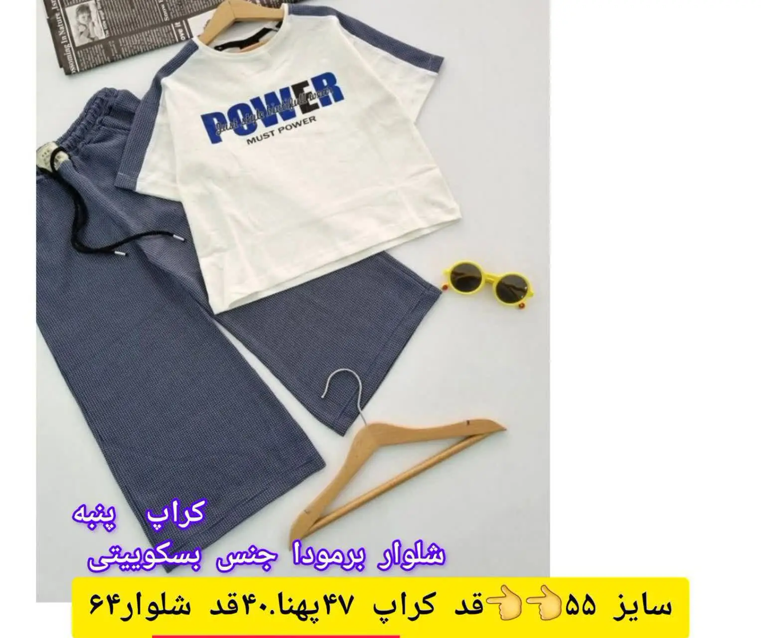 📩آیدی ثبت سفارش👇
