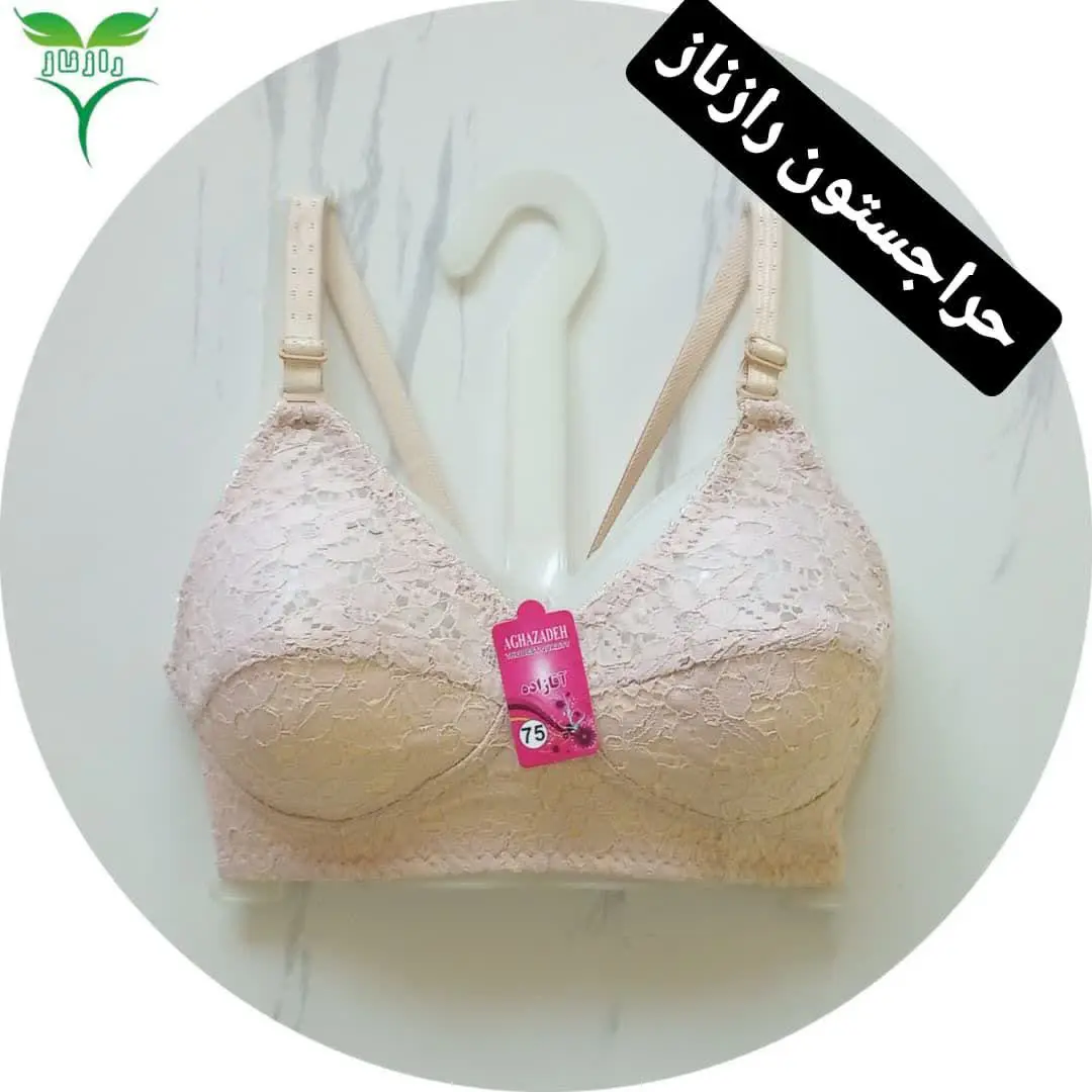 نام کالا سوتین
