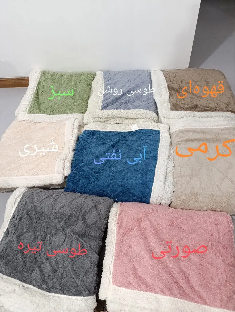 رنگ‌بندی کامل و محدود❌❌❌
