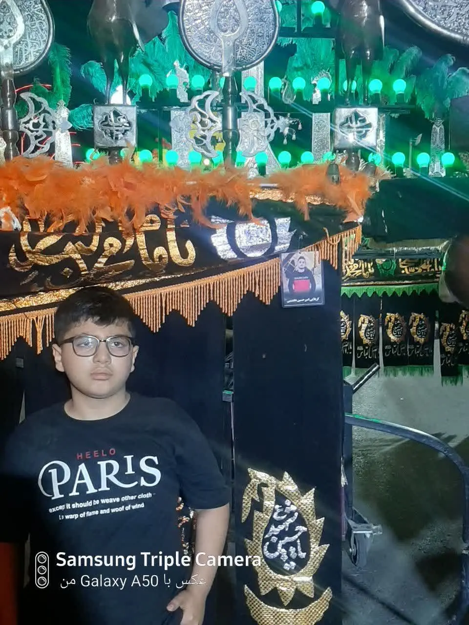 نام شرکت کننده: امیر رضا عابدینی
