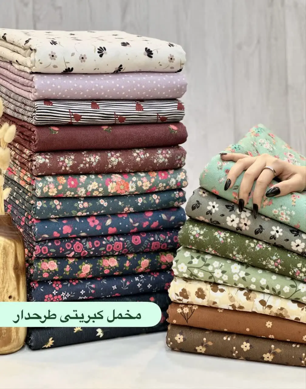 آخه کلی طرح دلبر رسیده😍🥰
