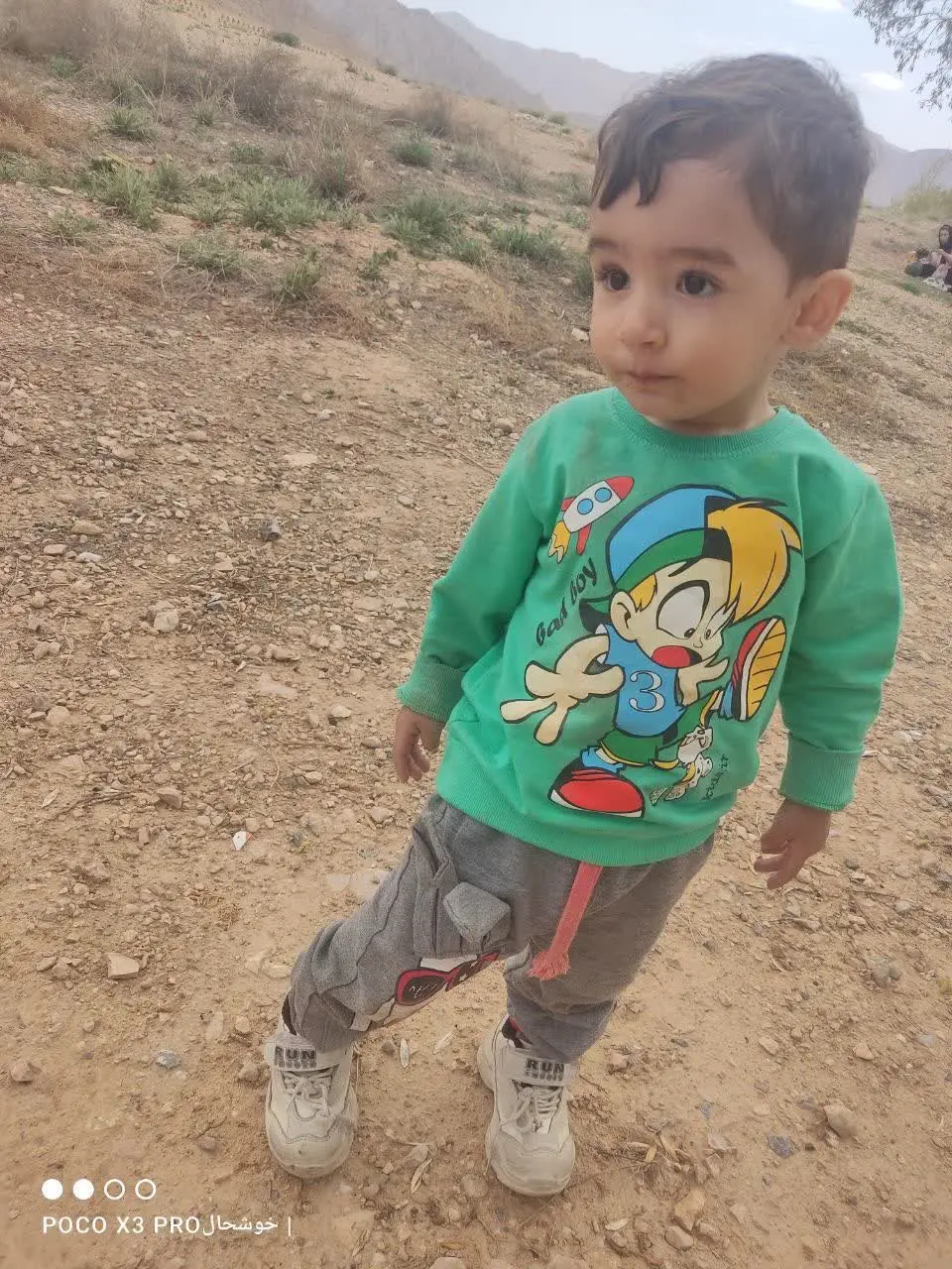 😍نام شرکت کننده: امیر محمد جرگه
