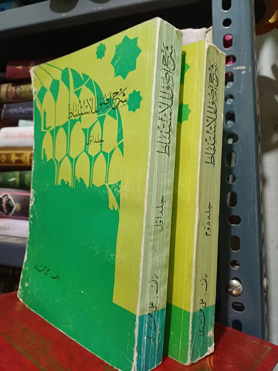 📚
