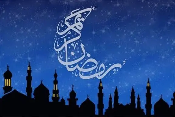 حرز کبیر امام جواد داخل باز...