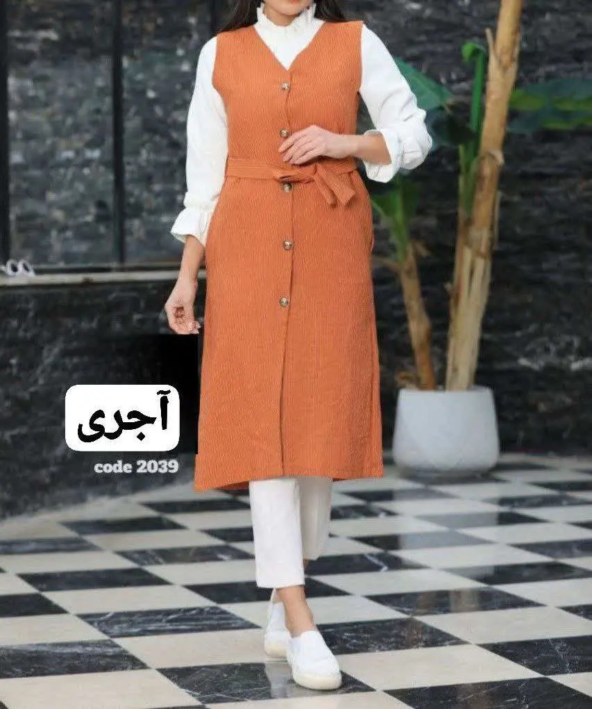 🖋نام: بلوز و سارافون شکوفه
