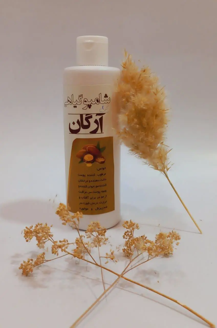 دنبال ی شامپو برای درخشان کردن و خوش حالت شدن موهات میگردی 
