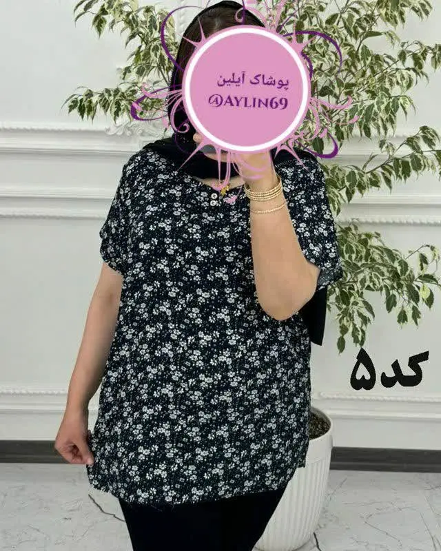 بلوز نخی خارجی طرح دار ۳۰۳۵
