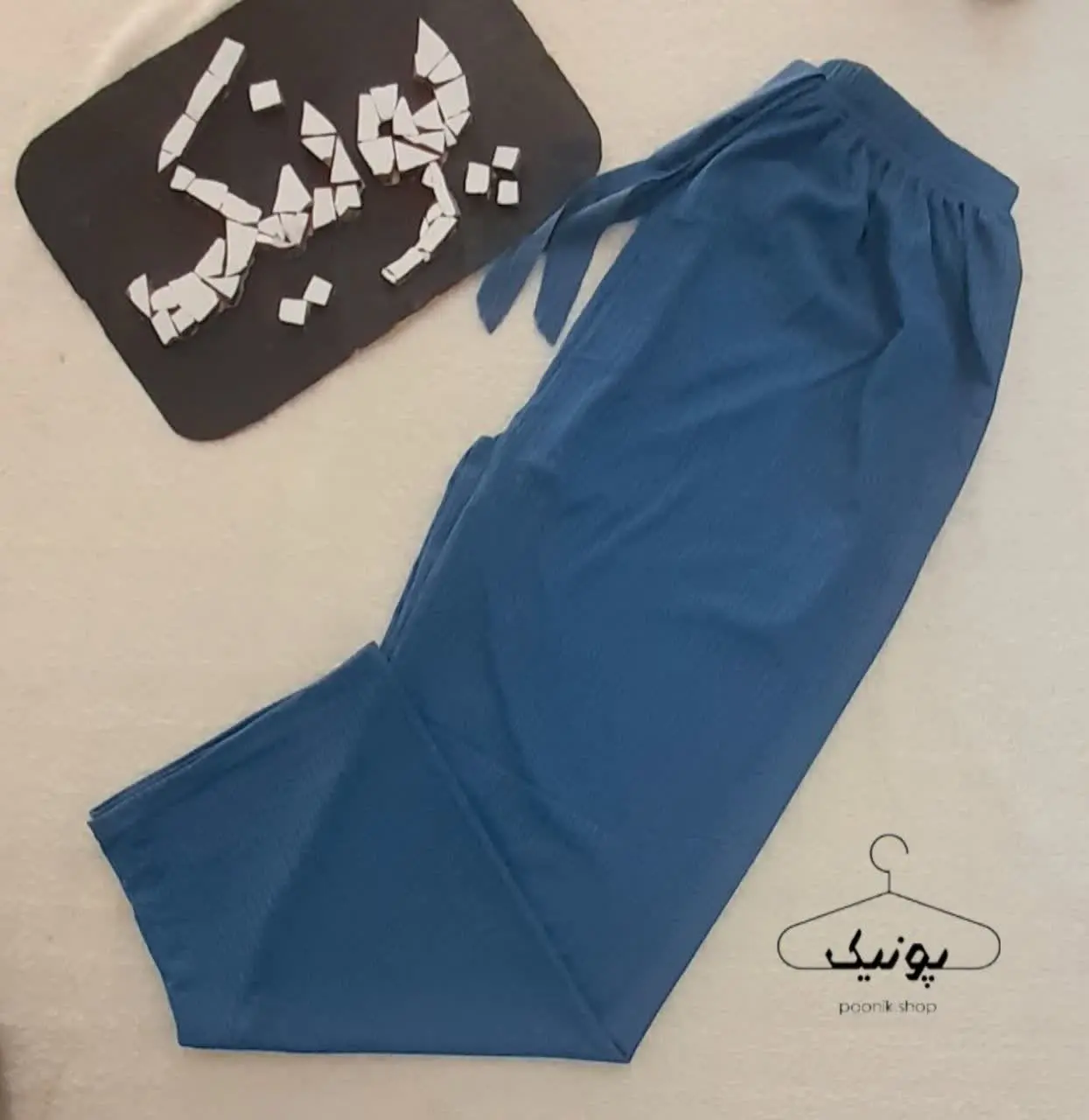شلوار کریشه زنانه
