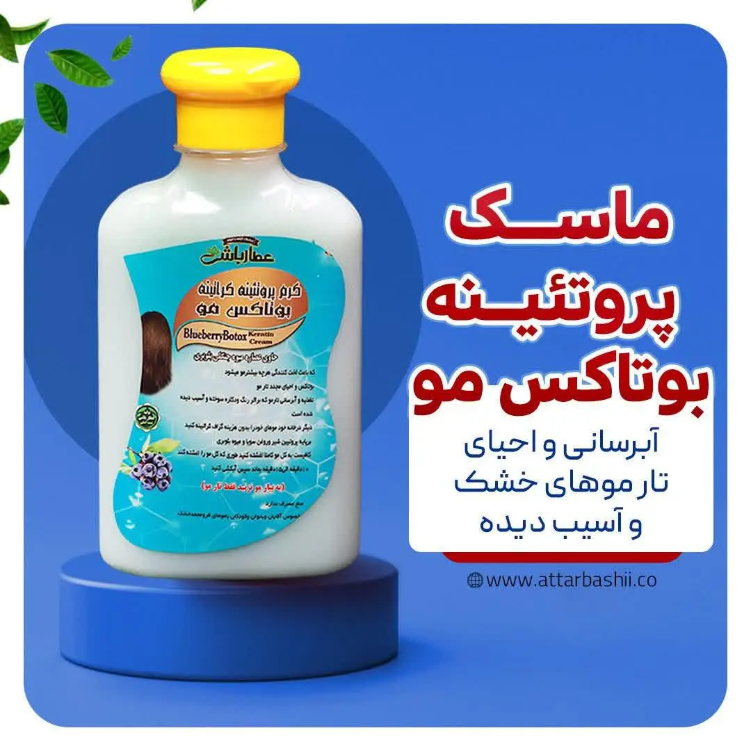 ◉ حاوی کرم آبرسان آلوئه ورا...