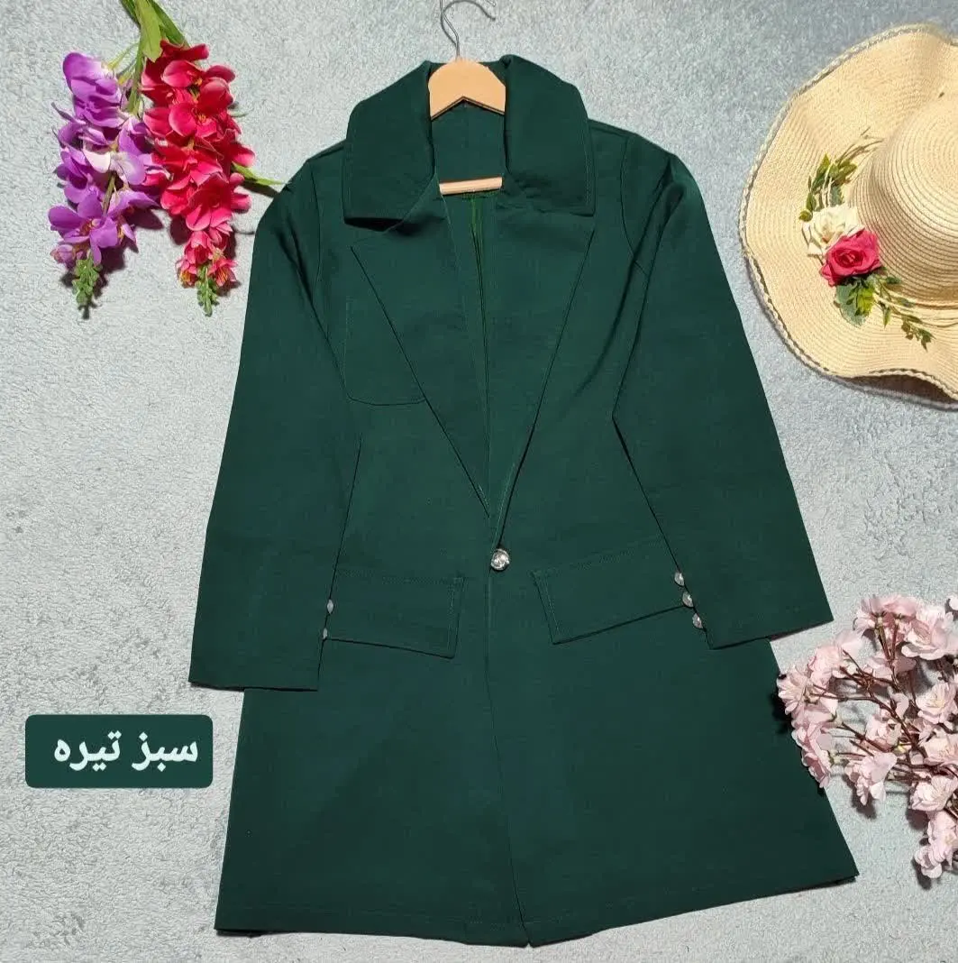 نام: کت تک دکمه 
